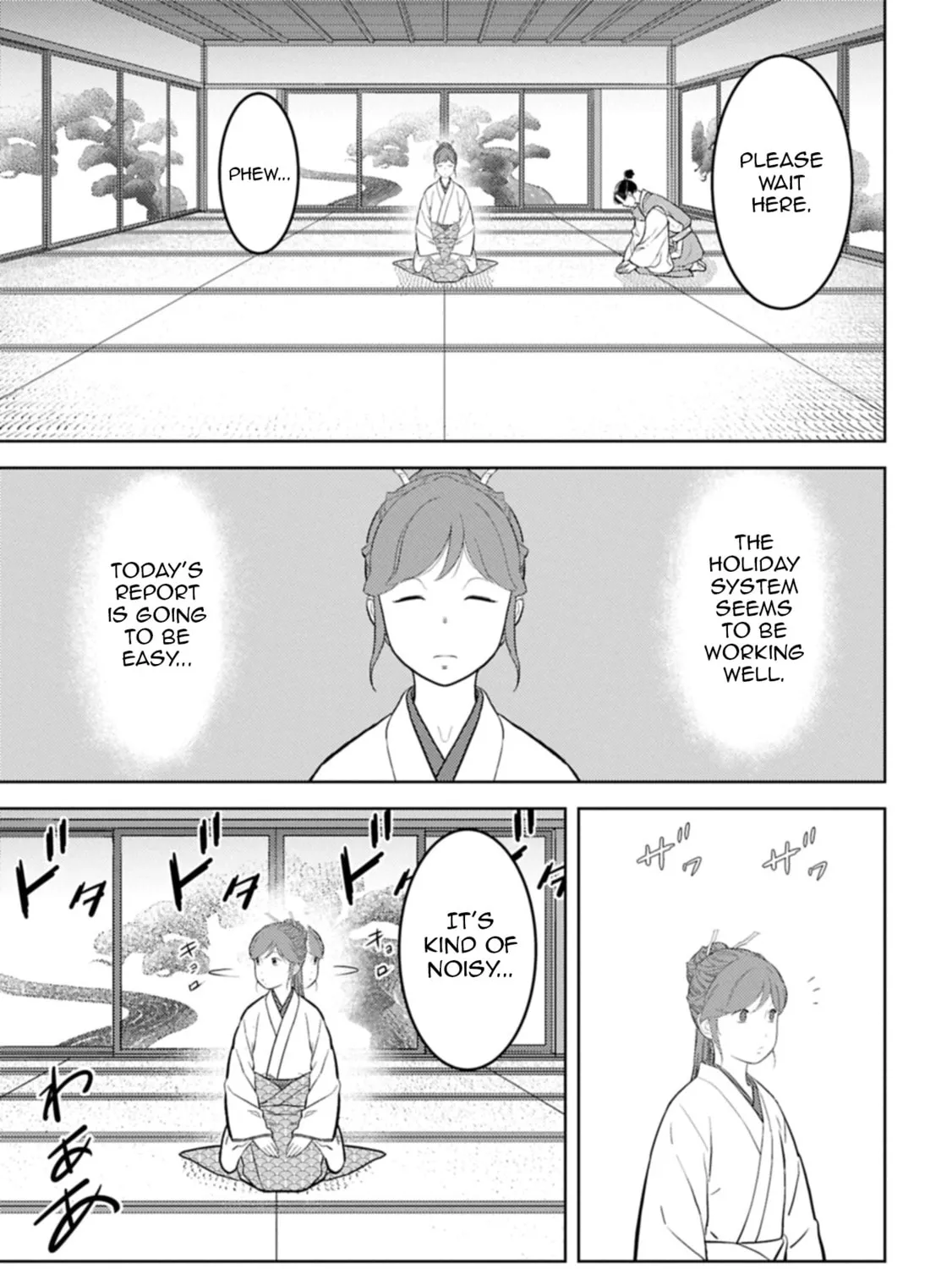 Sengoku Komachi Kuroutan: Noukou Giga Chapter 94 page 54 - 