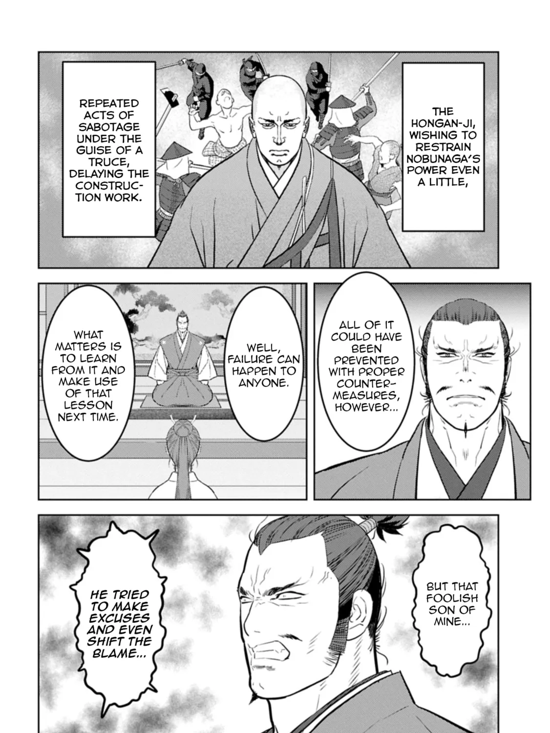 Sengoku Komachi Kuroutan: Noukou Giga Chapter 95 page 12 - 