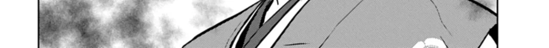 Sengoku Komachi Kuroutan: Noukou Giga Chapter 95 page 13 - 