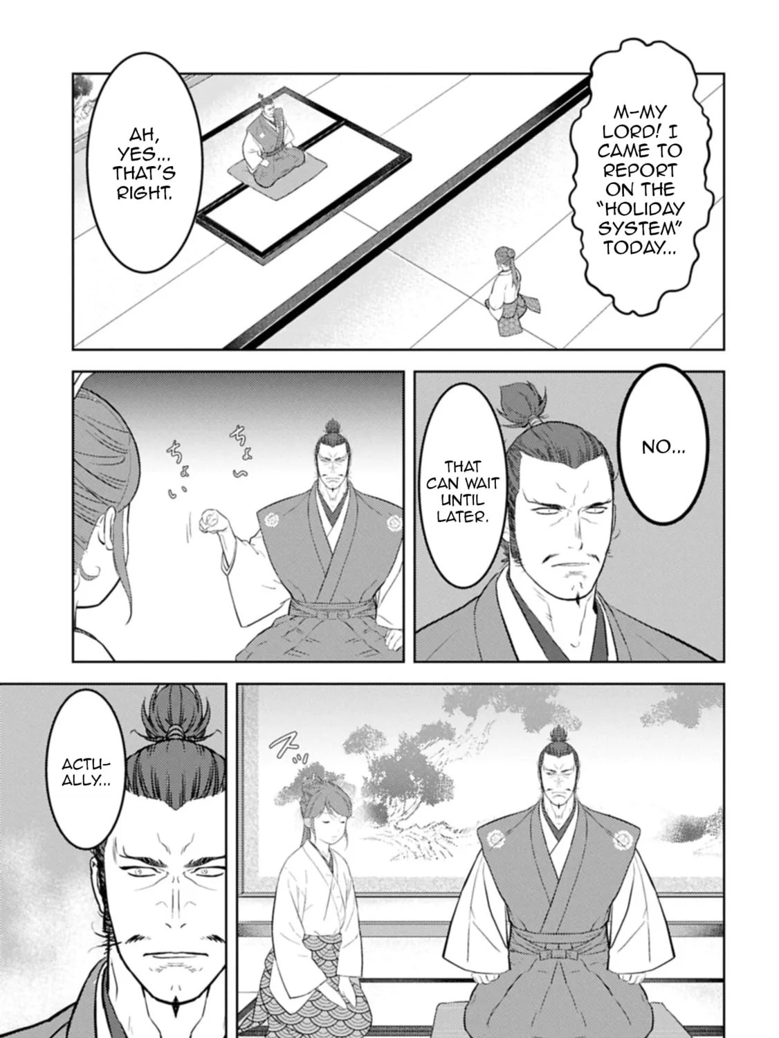 Sengoku Komachi Kuroutan: Noukou Giga Chapter 95 page 14 - 