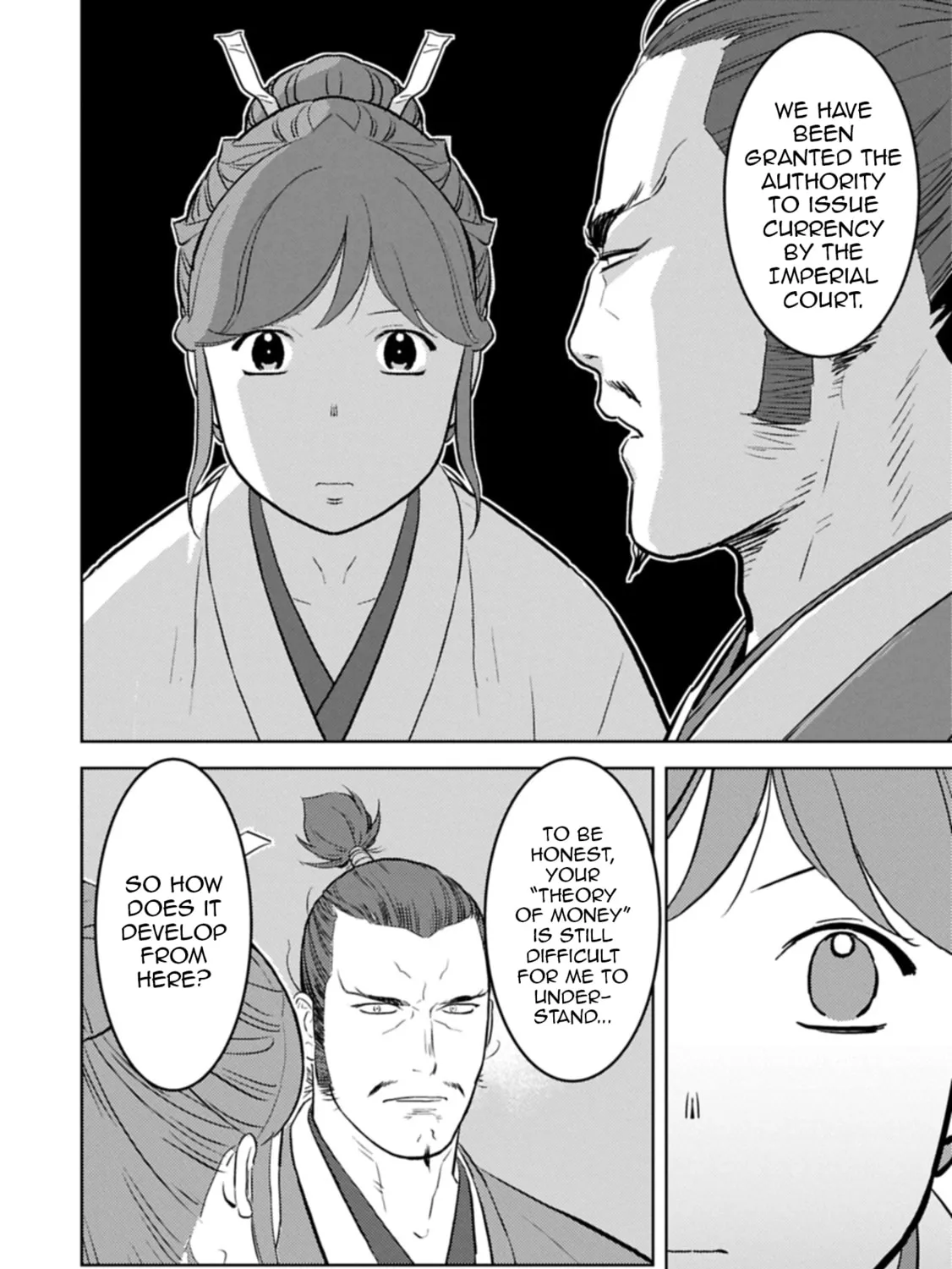 Sengoku Komachi Kuroutan: Noukou Giga Chapter 95 page 16 - 