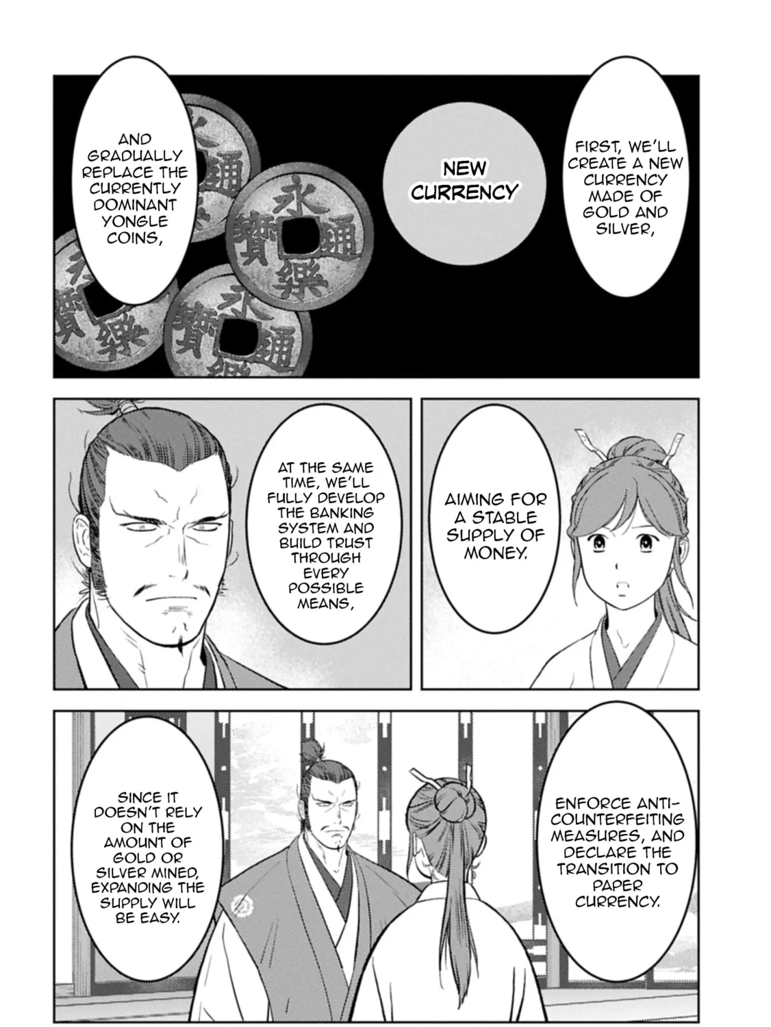 Sengoku Komachi Kuroutan: Noukou Giga Chapter 95 page 28 - 