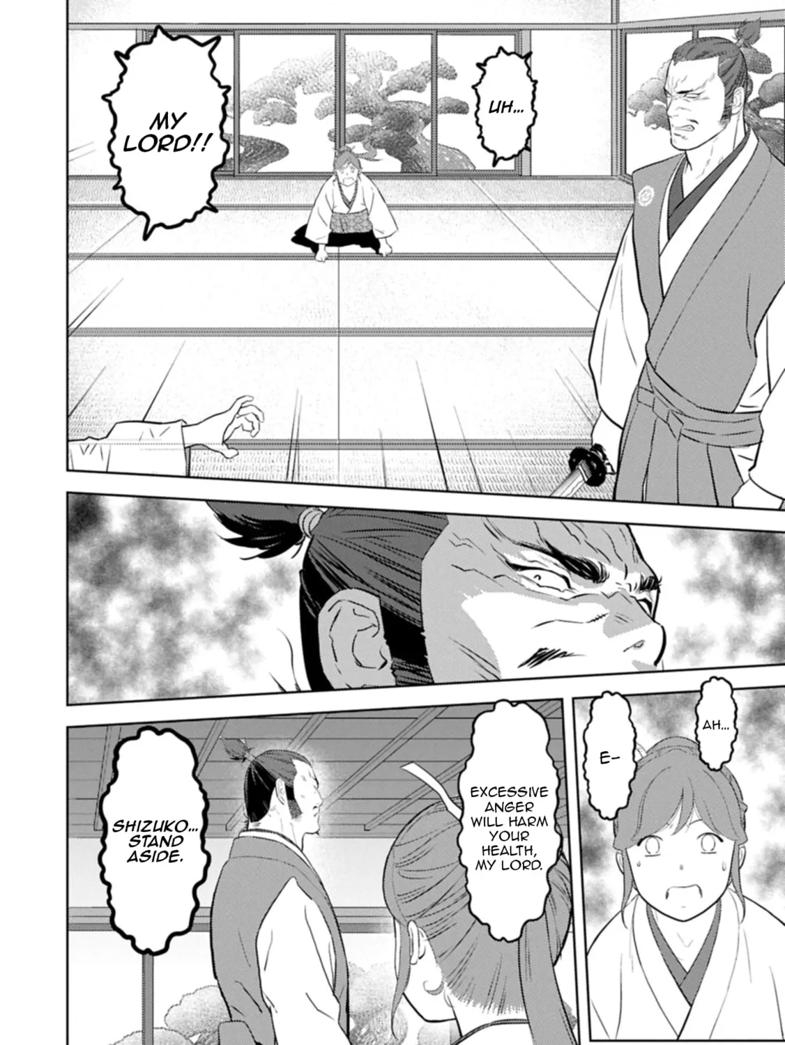 Sengoku Komachi Kuroutan: Noukou Giga Chapter 95 page 4 - 