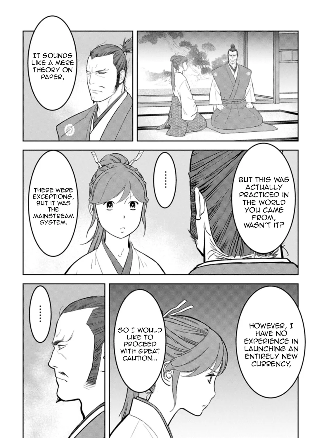 Sengoku Komachi Kuroutan: Noukou Giga Chapter 95 page 32 - 