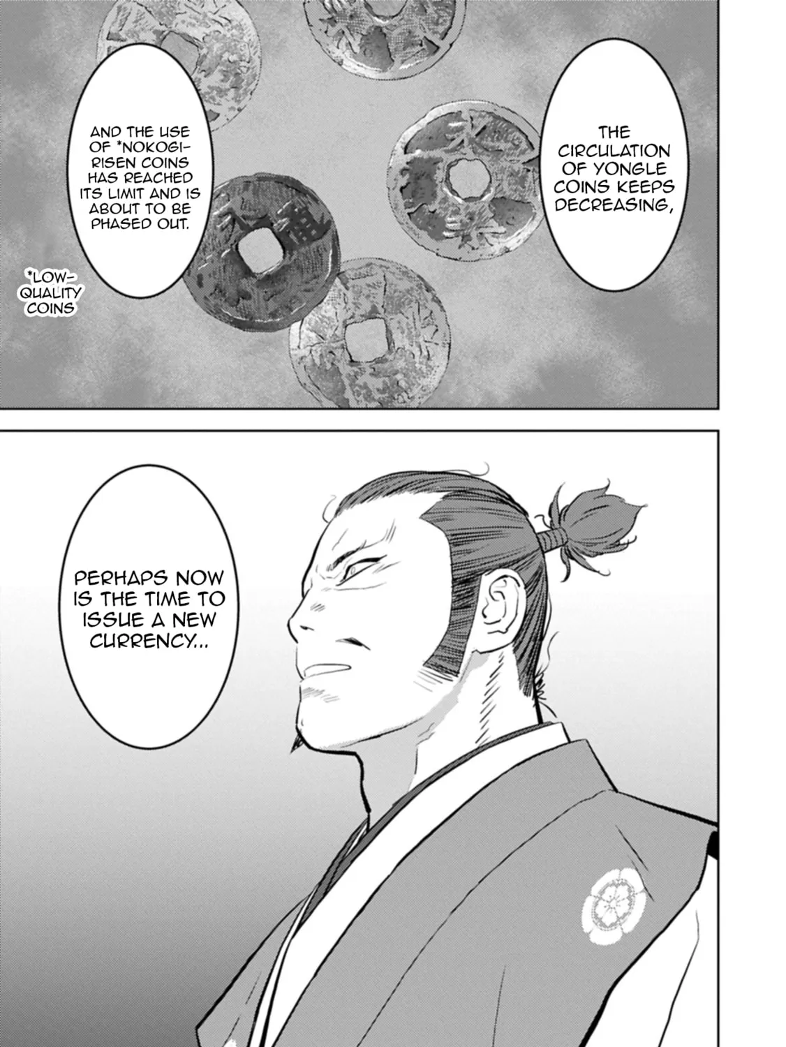 Sengoku Komachi Kuroutan: Noukou Giga Chapter 95 page 34 - 