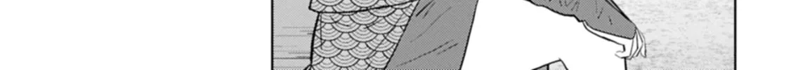 Sengoku Komachi Kuroutan: Noukou Giga Chapter 95 page 43 - 