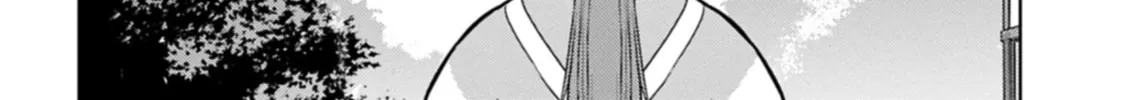 Sengoku Komachi Kuroutan: Noukou Giga Chapter 95 page 45 - 
