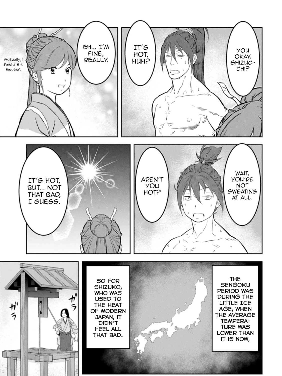 Sengoku Komachi Kuroutan: Noukou Giga Chapter 95 page 46 - 