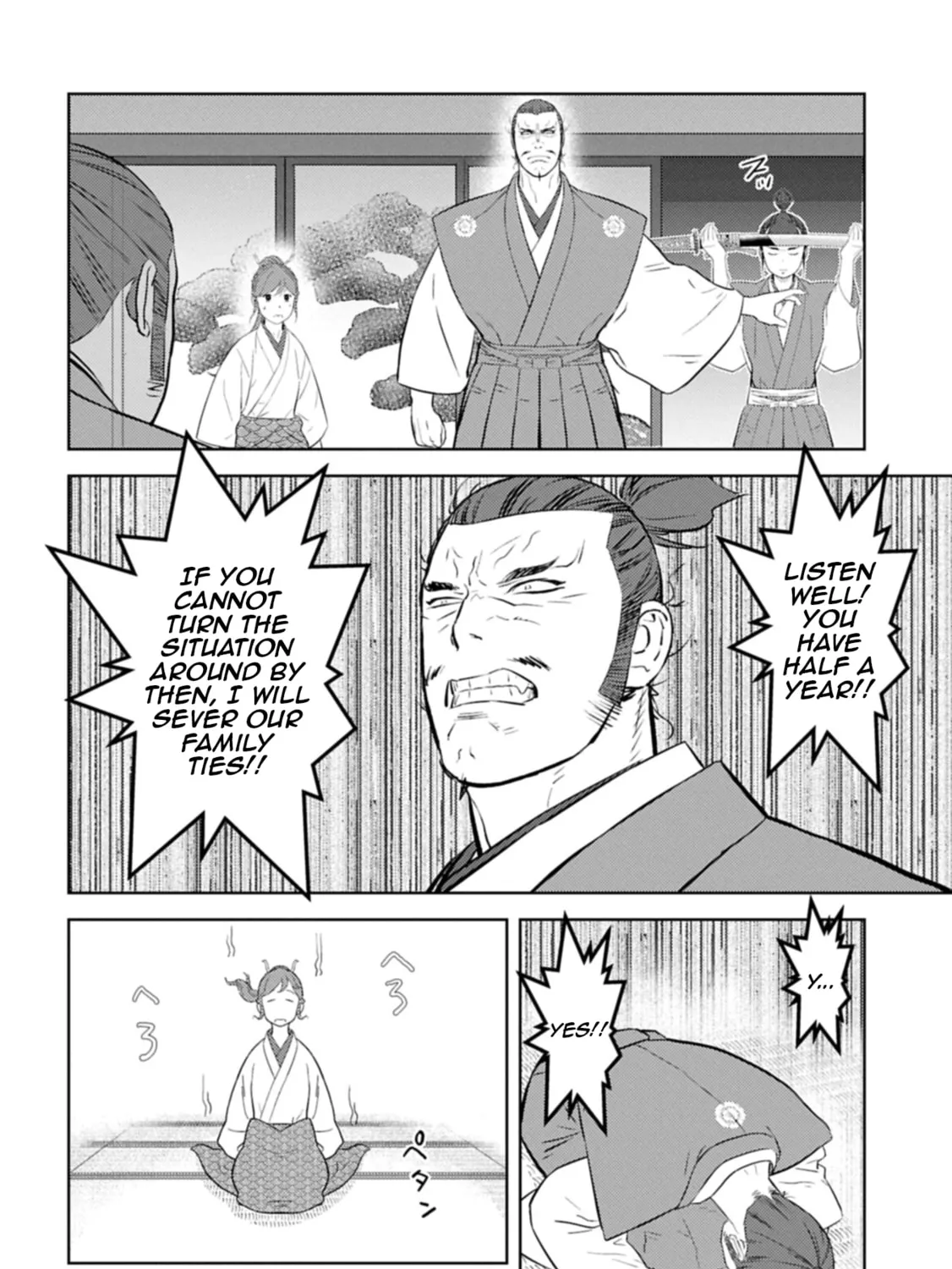 Sengoku Komachi Kuroutan: Noukou Giga Chapter 95 page 8 - 