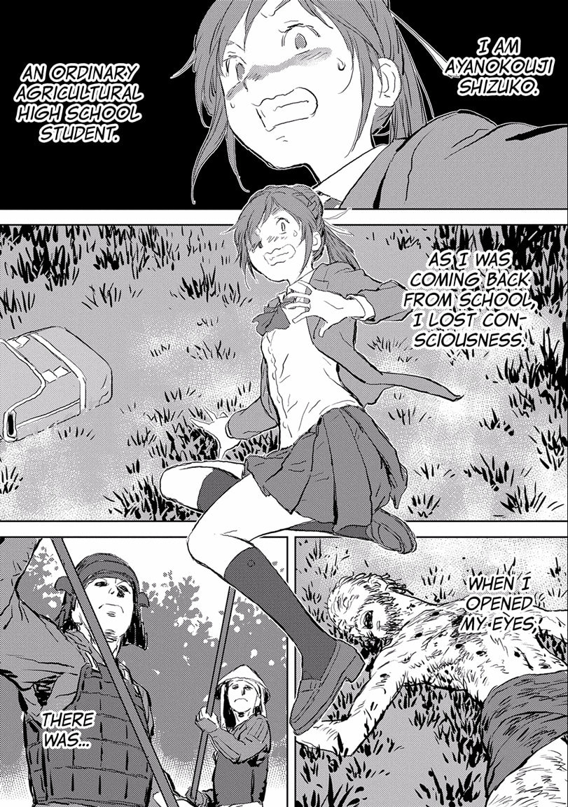 Sengoku Komachi Kuroutan: Noukou Giga Chapter 96 page 2 - 
