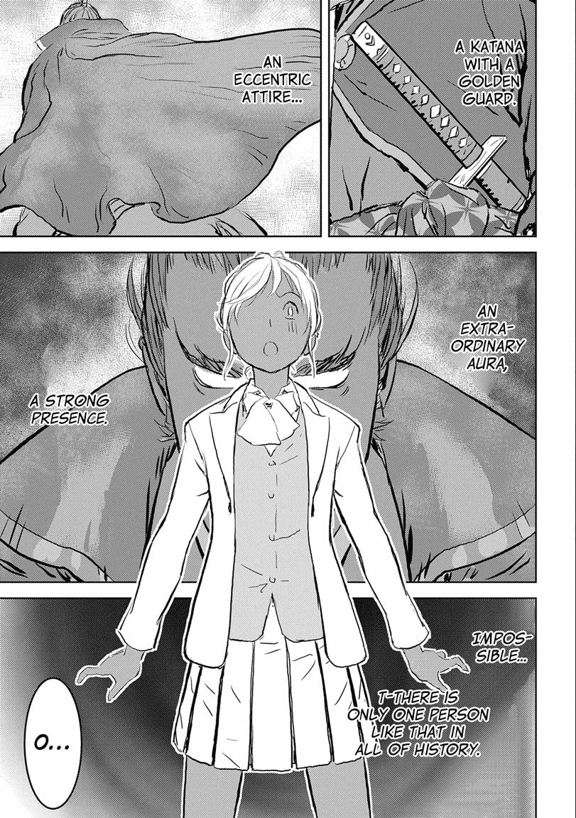 Sengoku Komachi Kuroutan: Noukou Giga Chapter 96 page 16 - 