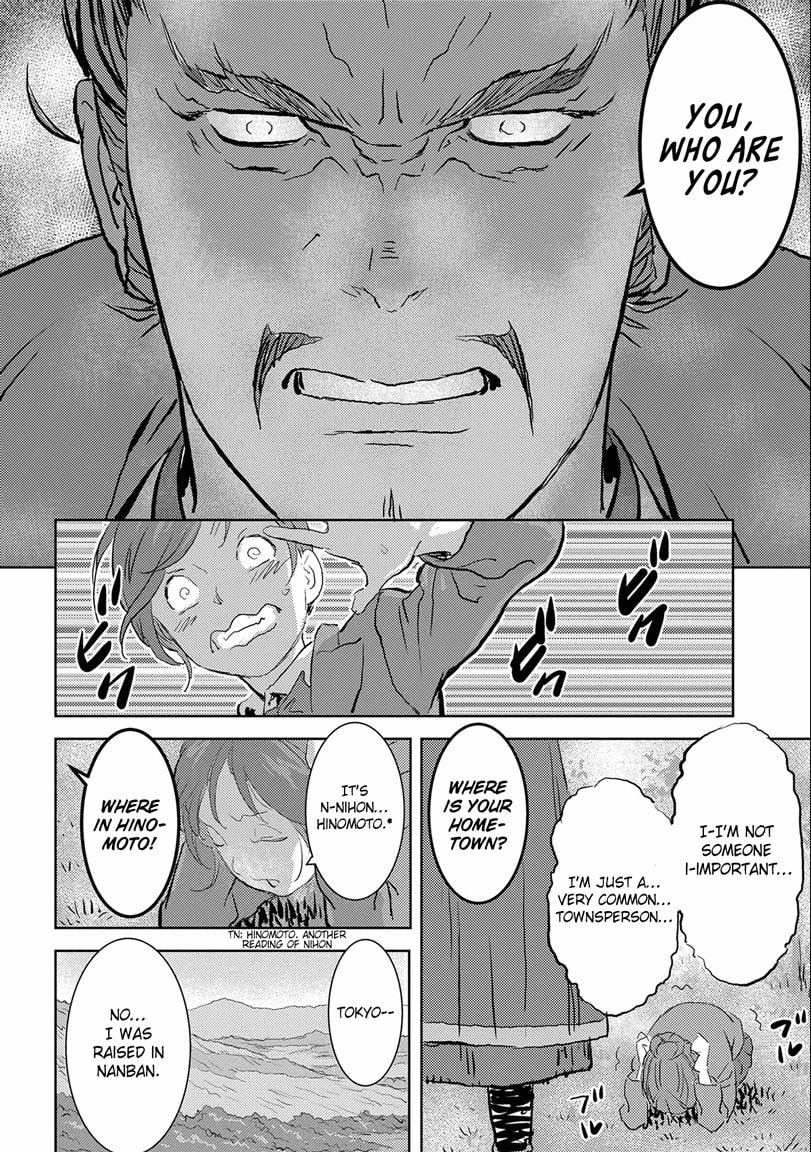 Sengoku Komachi Kuroutan: Noukou Giga Chapter 96 page 22 - 
