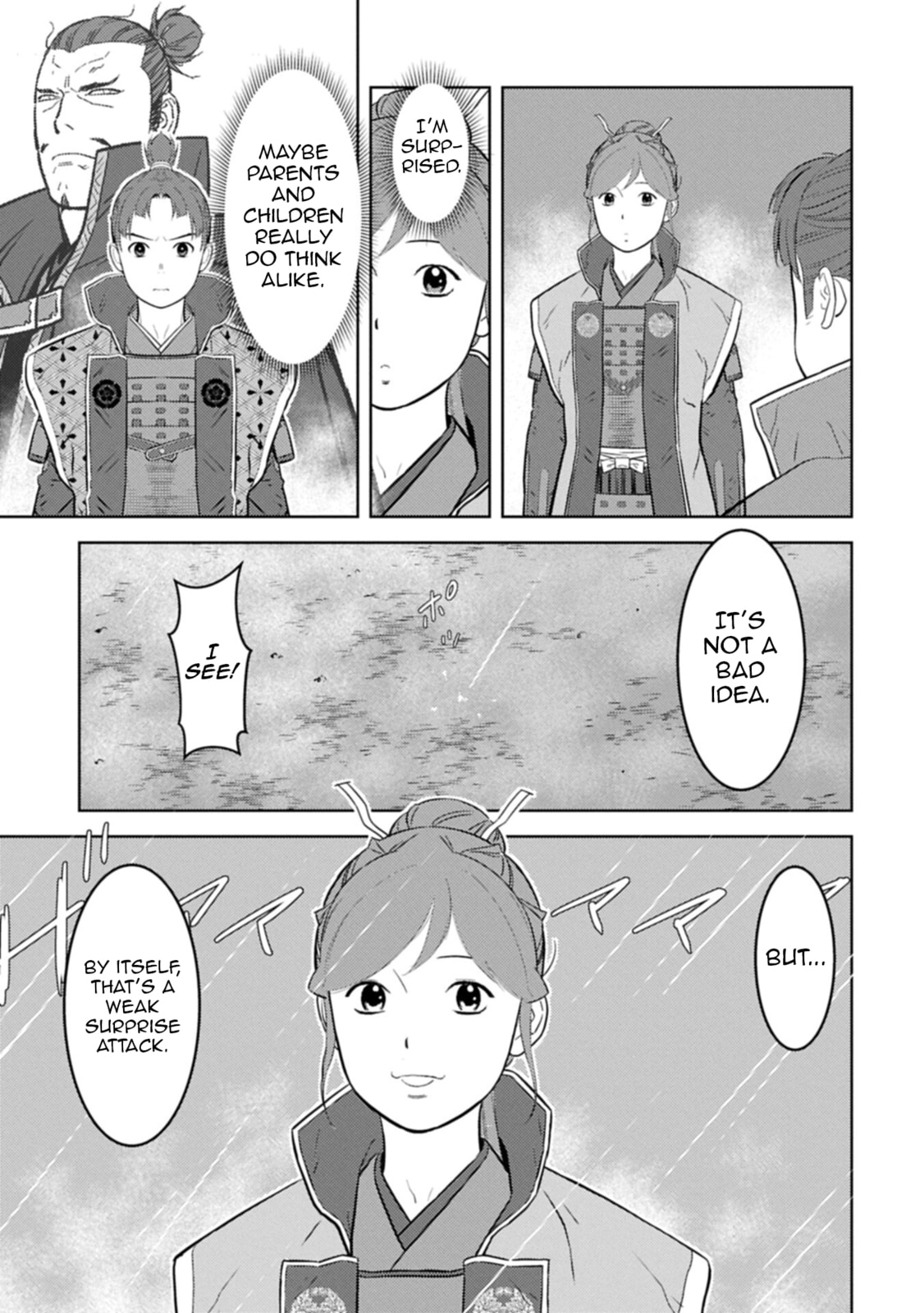 Sengoku Komachi Kuroutan: Noukou Giga Chapter 97 page 14 - 