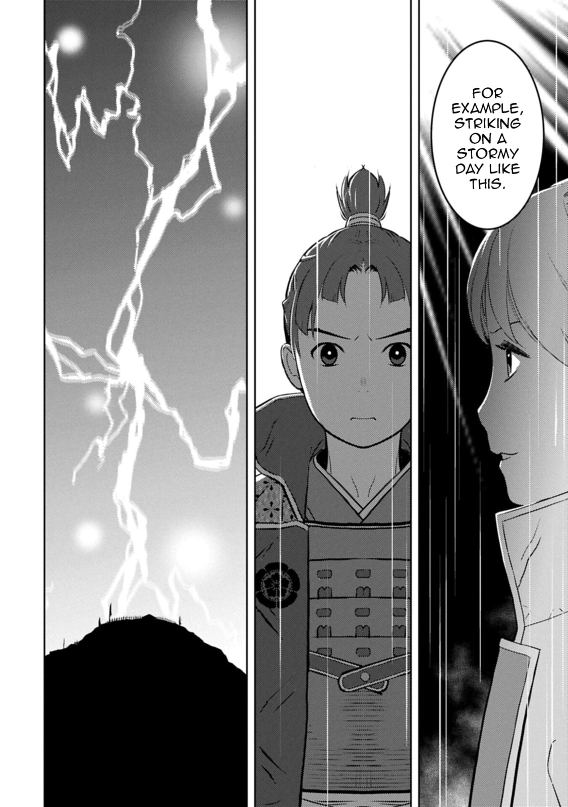 Sengoku Komachi Kuroutan: Noukou Giga Chapter 97 page 15 - 