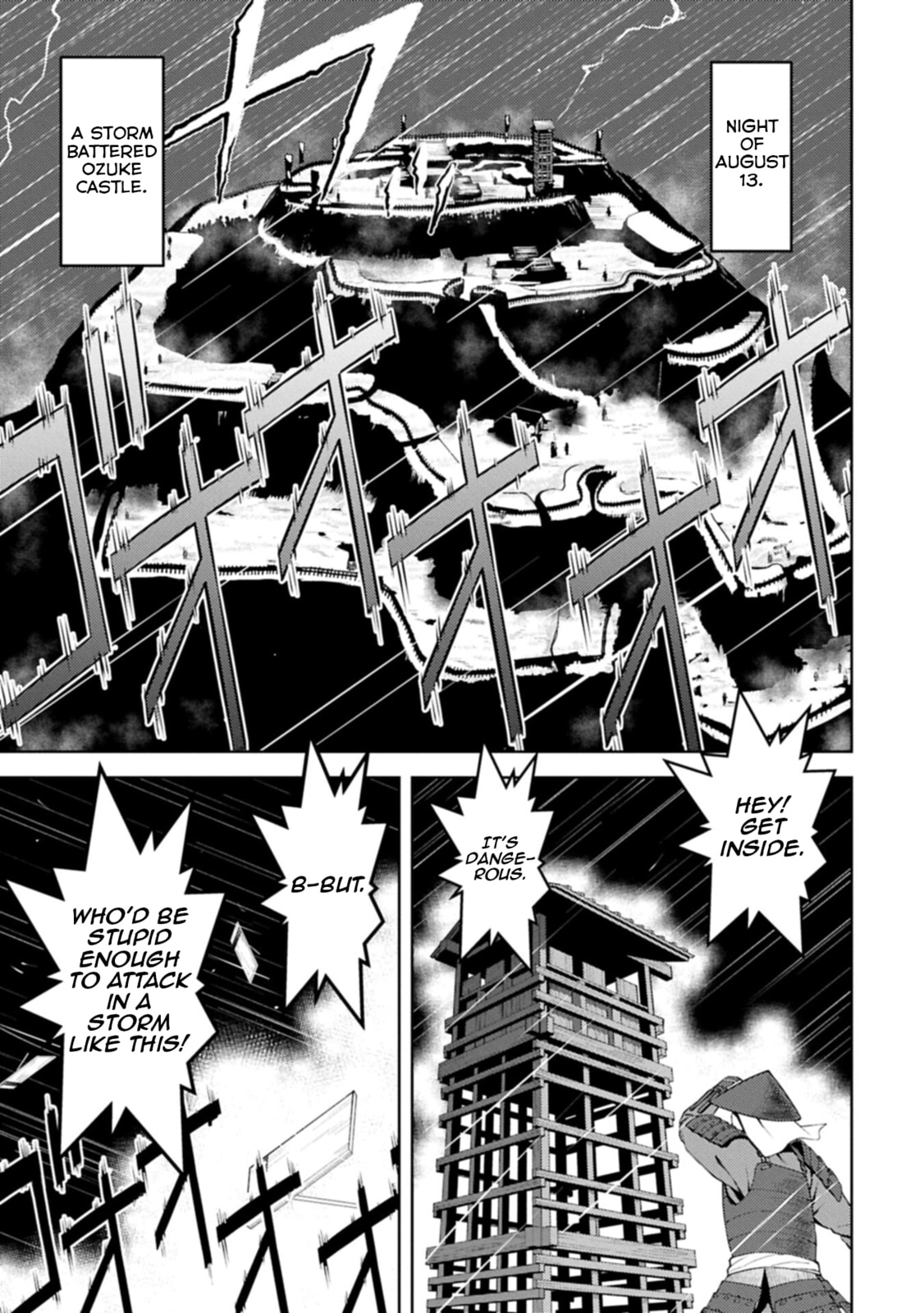 Sengoku Komachi Kuroutan: Noukou Giga Chapter 97 page 16 - 
