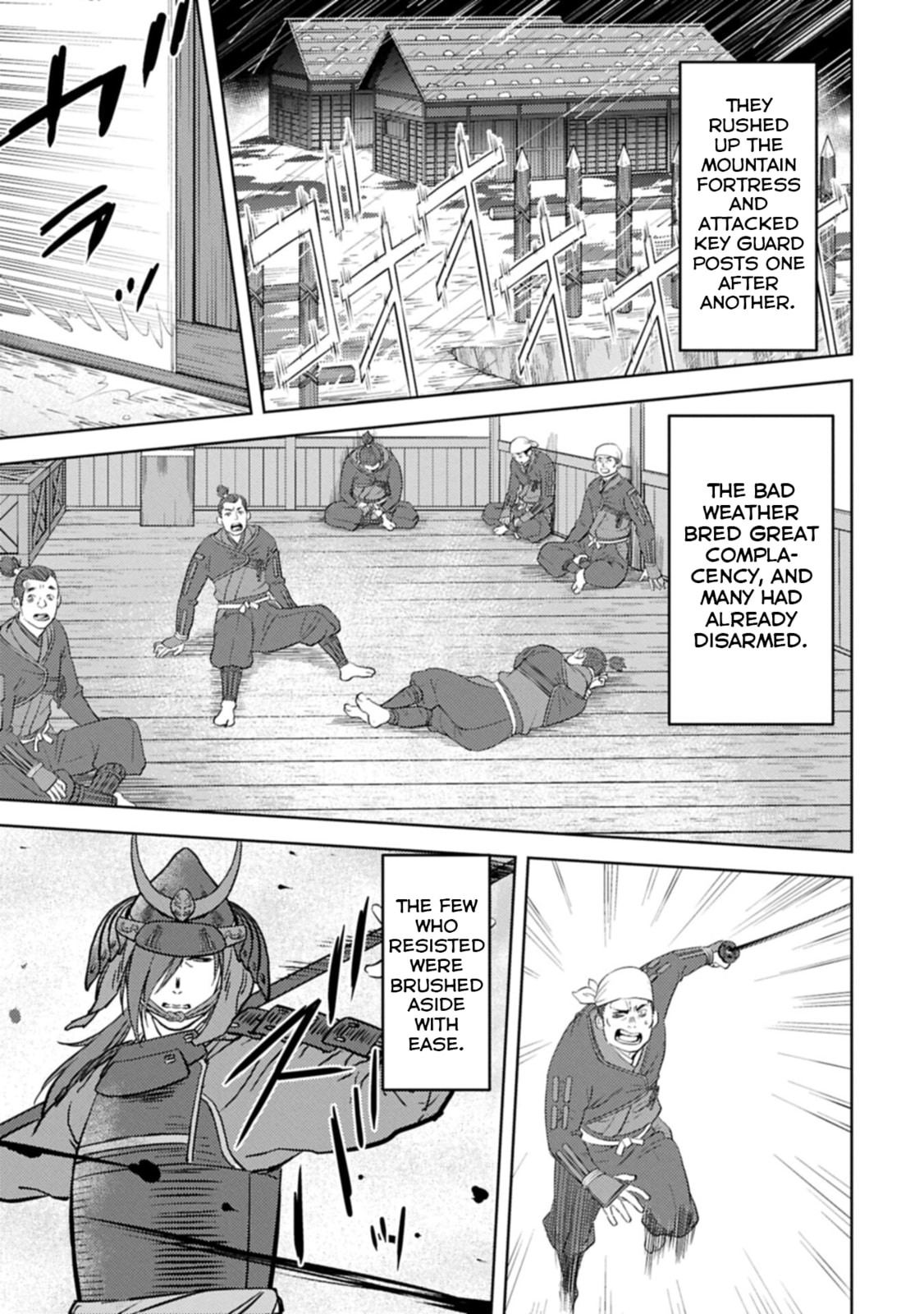 Sengoku Komachi Kuroutan: Noukou Giga Chapter 97 page 26 - 