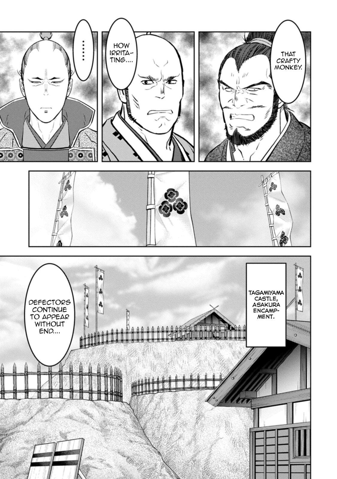 Sengoku Komachi Kuroutan: Noukou Giga Chapter 97 page 4 - 