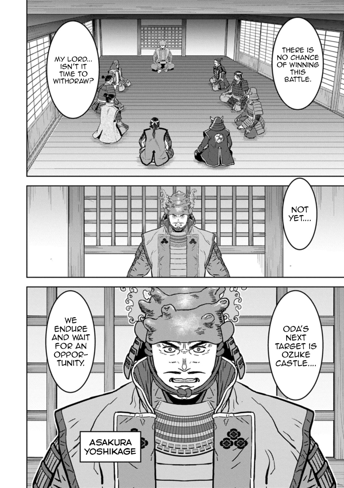 Sengoku Komachi Kuroutan: Noukou Giga Chapter 97 page 5 - 