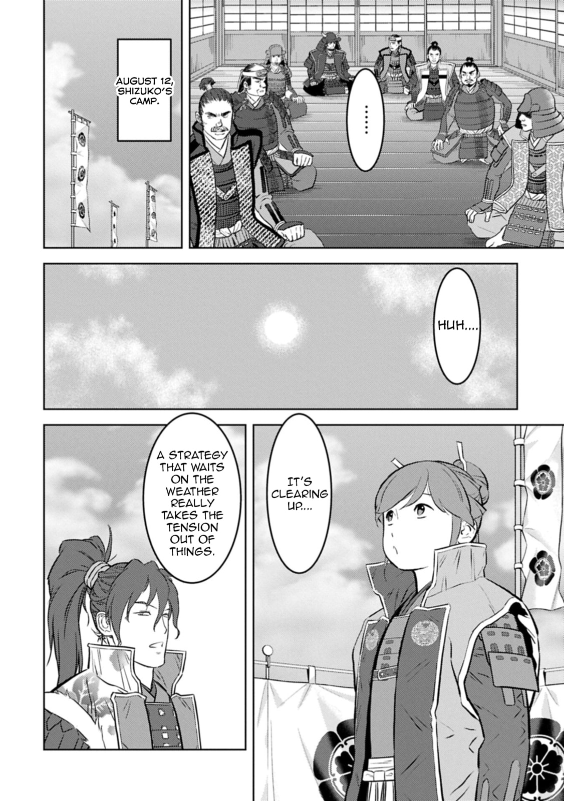 Sengoku Komachi Kuroutan: Noukou Giga Chapter 97 page 7 - 