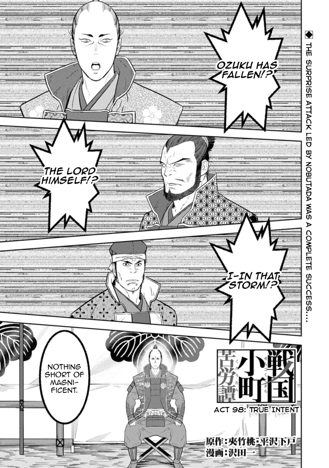 Sengoku Komachi Kuroutan: Noukou Giga Chapter 98 page 2 - 