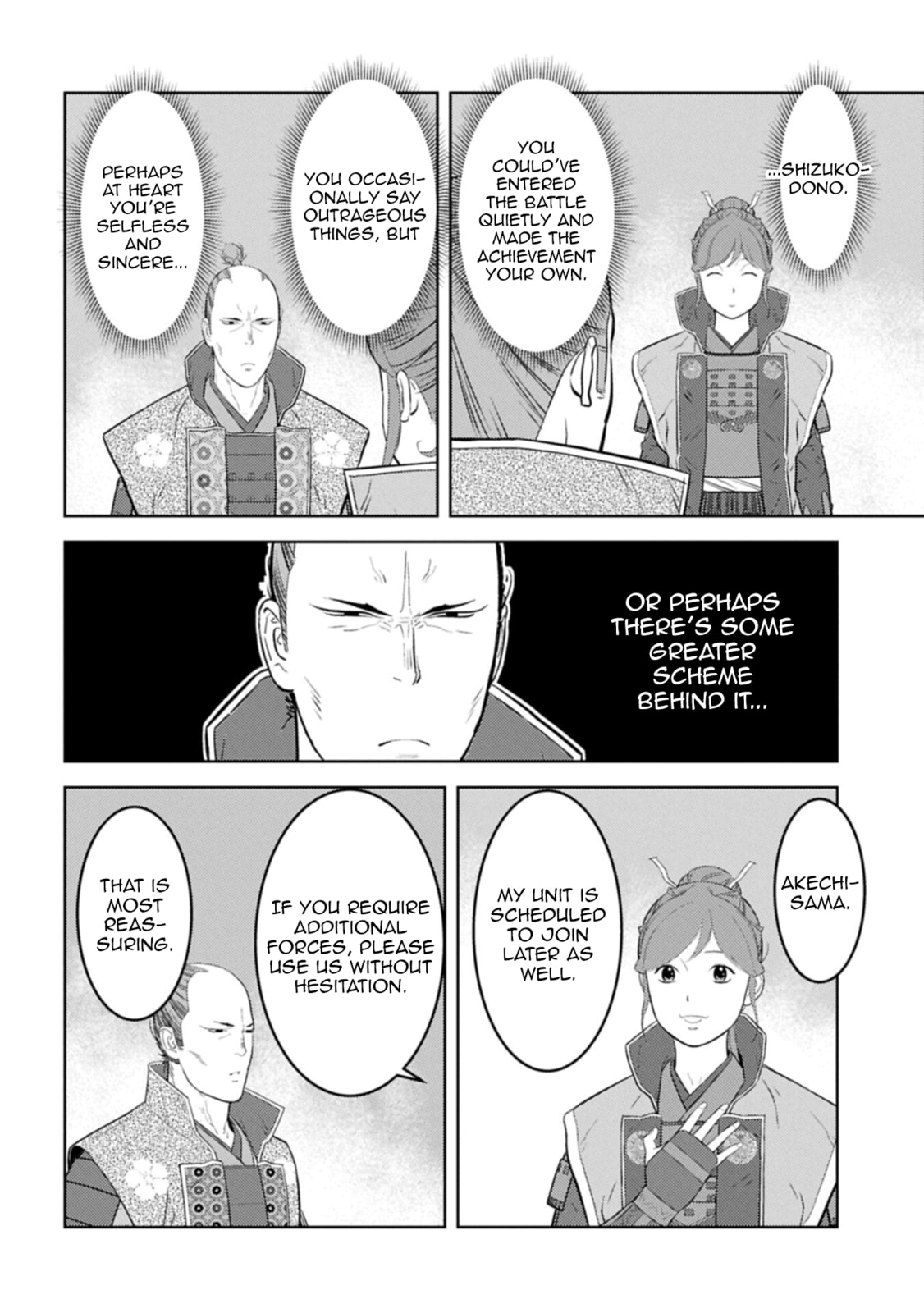 Sengoku Komachi Kuroutan: Noukou Giga Chapter 98 page 13 - 