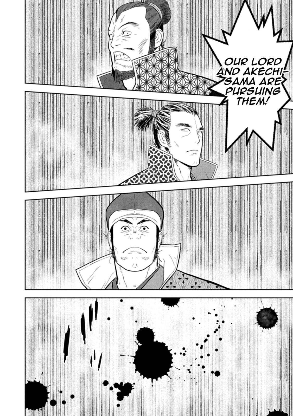 Sengoku Komachi Kuroutan: Noukou Giga Chapter 98 page 23 - 