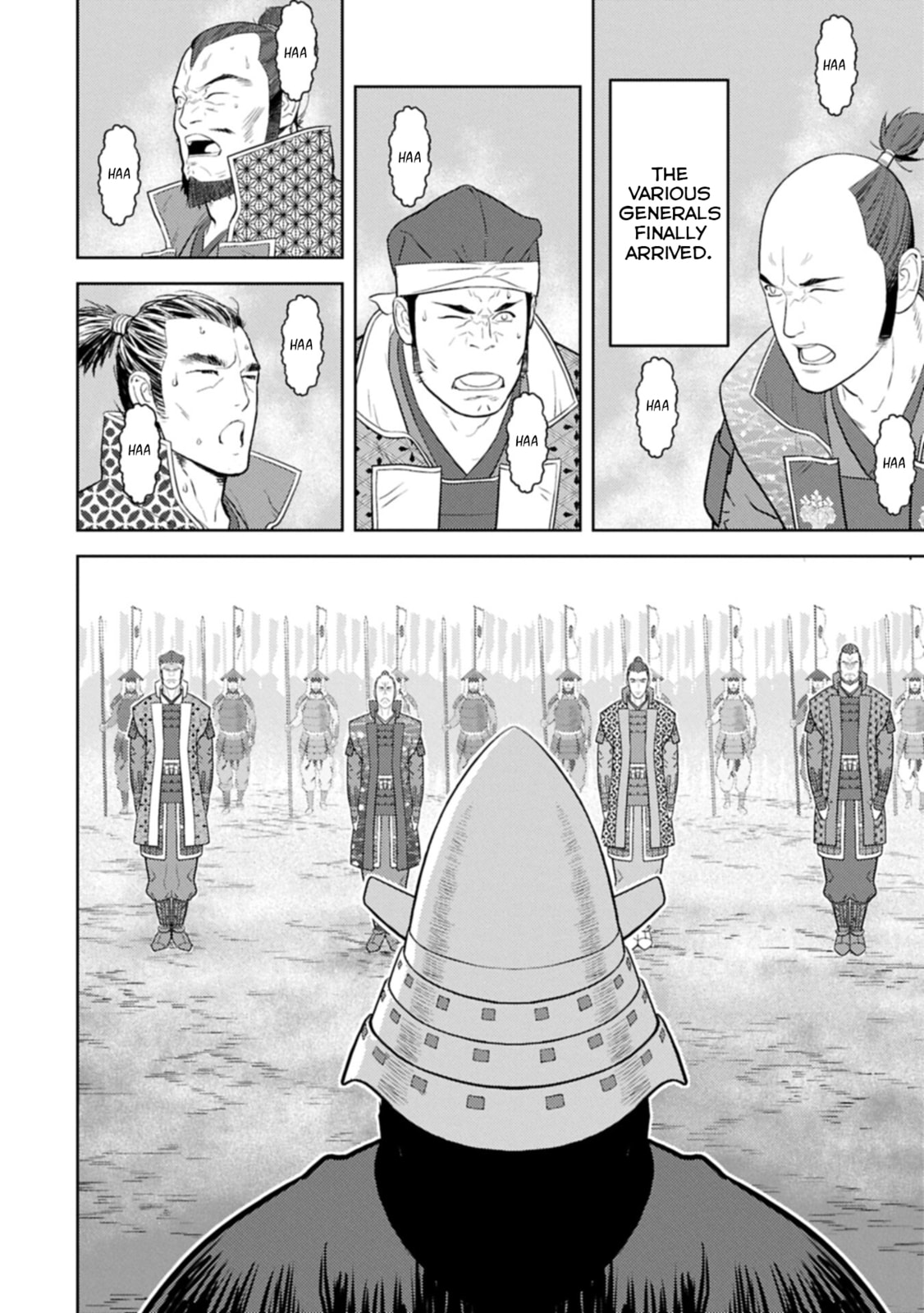 Sengoku Komachi Kuroutan: Noukou Giga Chapter 98 page 25 - 