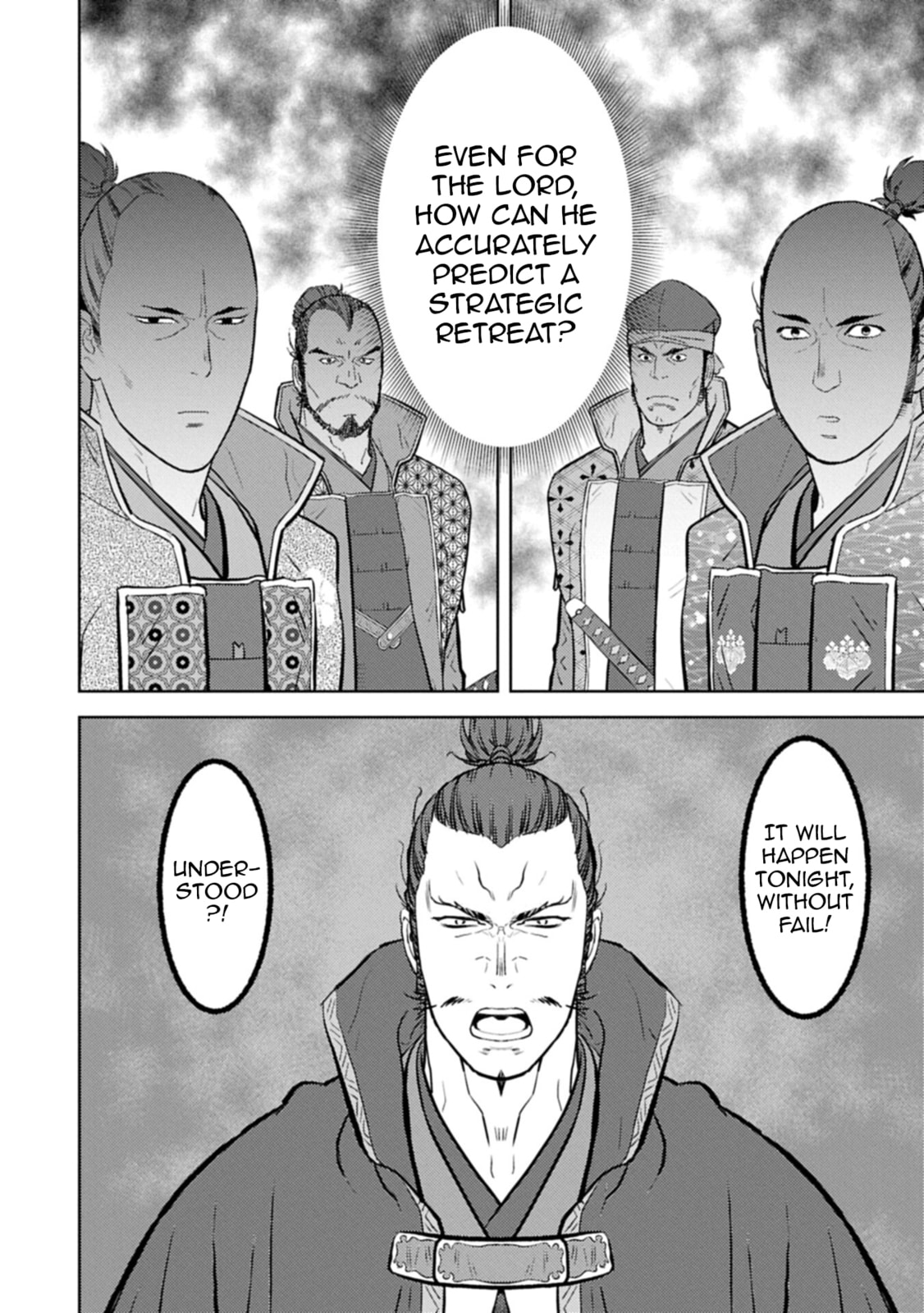 Sengoku Komachi Kuroutan: Noukou Giga Chapter 98 page 5 - 
