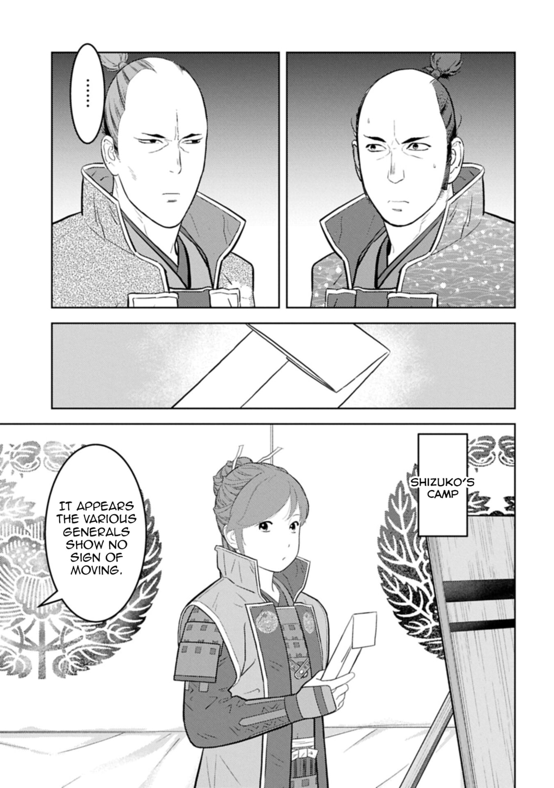 Sengoku Komachi Kuroutan: Noukou Giga Chapter 98 page 6 - 