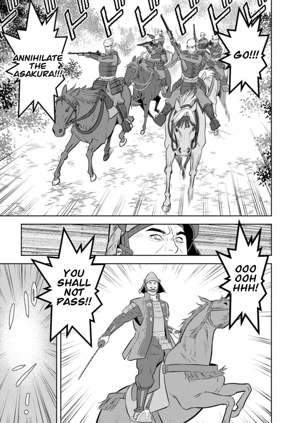 Sengoku Komachi Kuroutan: Noukou Giga Chapter 99 page 18 - 