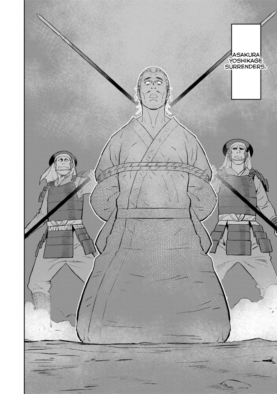 Sengoku Komachi Kuroutan: Noukou Giga Chapter 99 page 23 - 