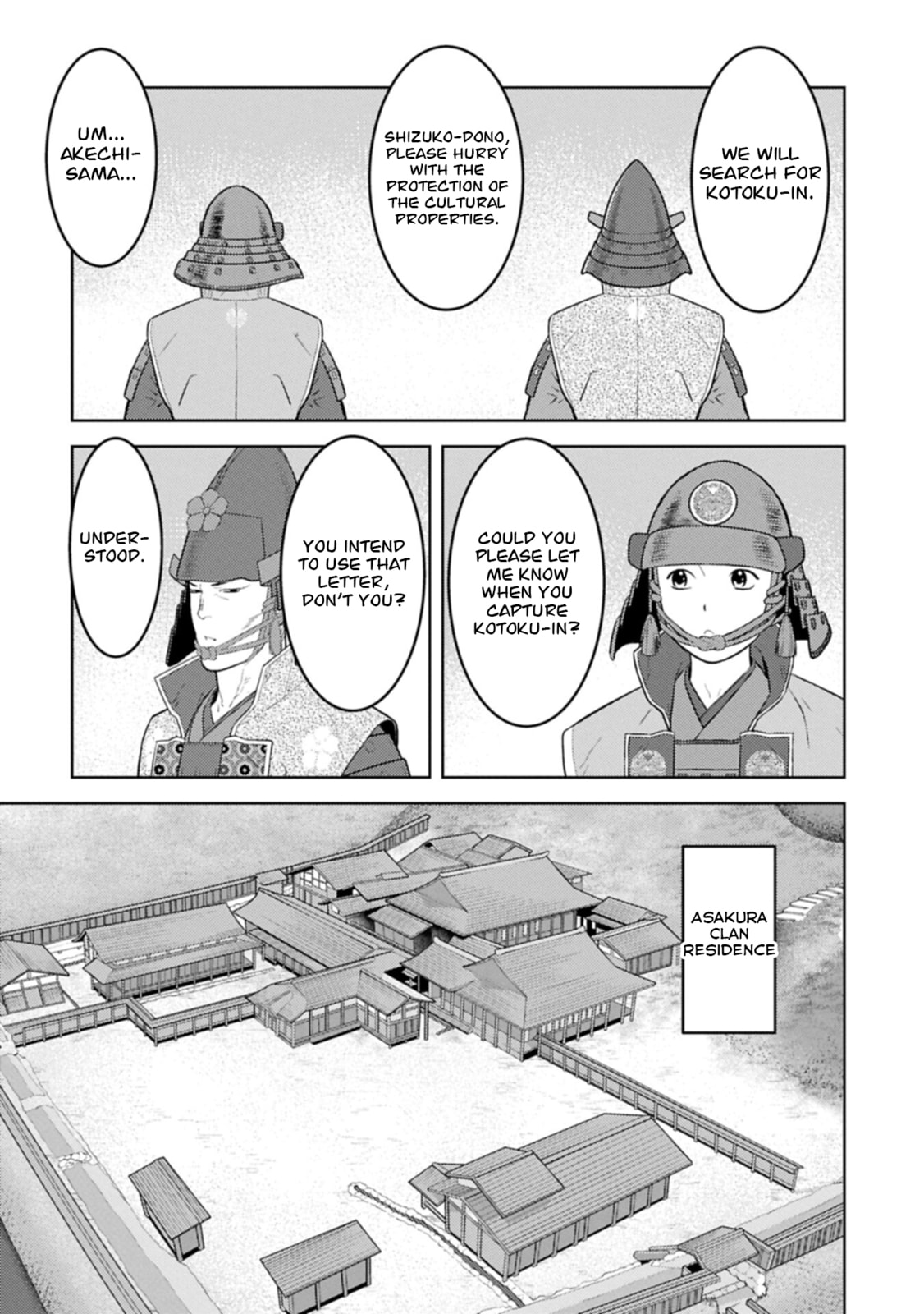 Sengoku Komachi Kuroutan: Noukou Giga Chapter 99 page 28 - 