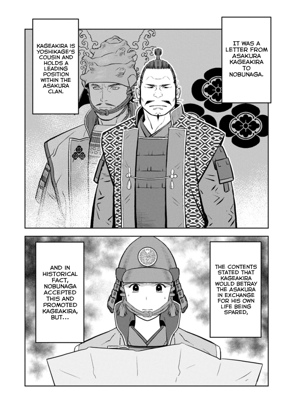 Sengoku Komachi Kuroutan: Noukou Giga Chapter 99 page 7 - 