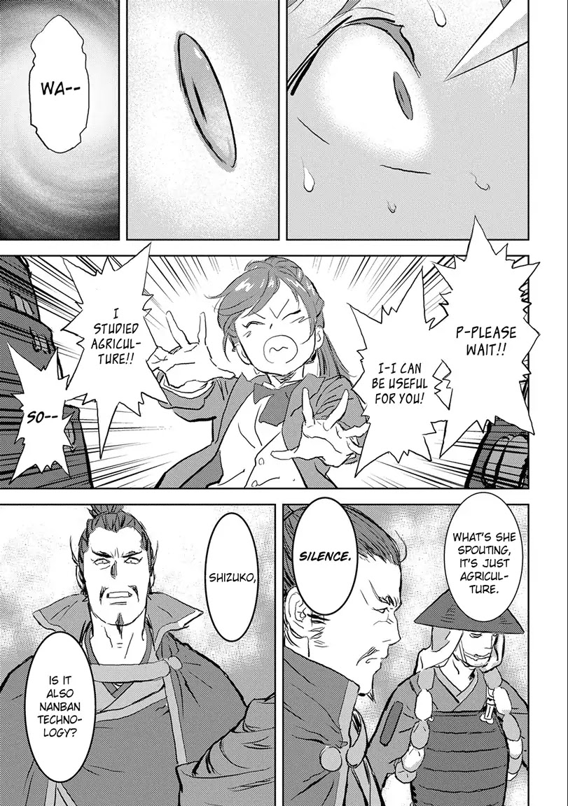 Sengoku Komachi Kuroutan Chapter 1.1 page 25 - 