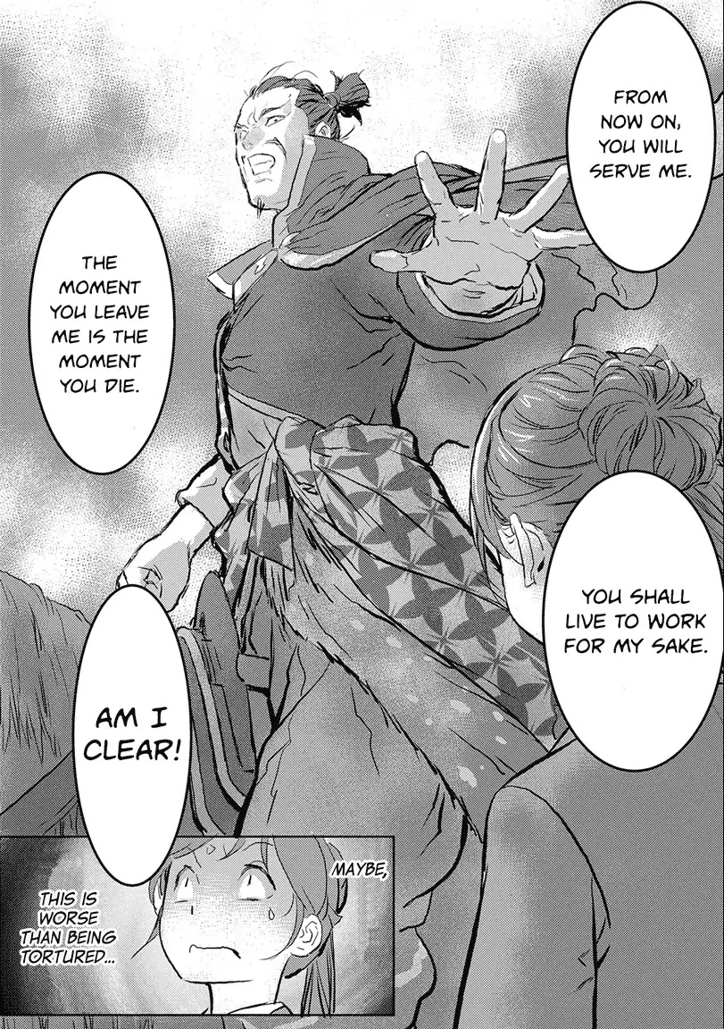 Sengoku Komachi Kuroutan Chapter 1.1 page 27 - 
