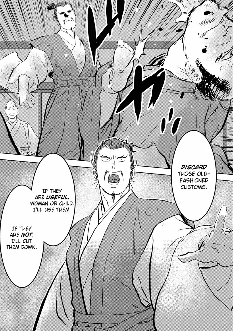 Sengoku Komachi Kuroutan Chapter 1.1 page 29 - 