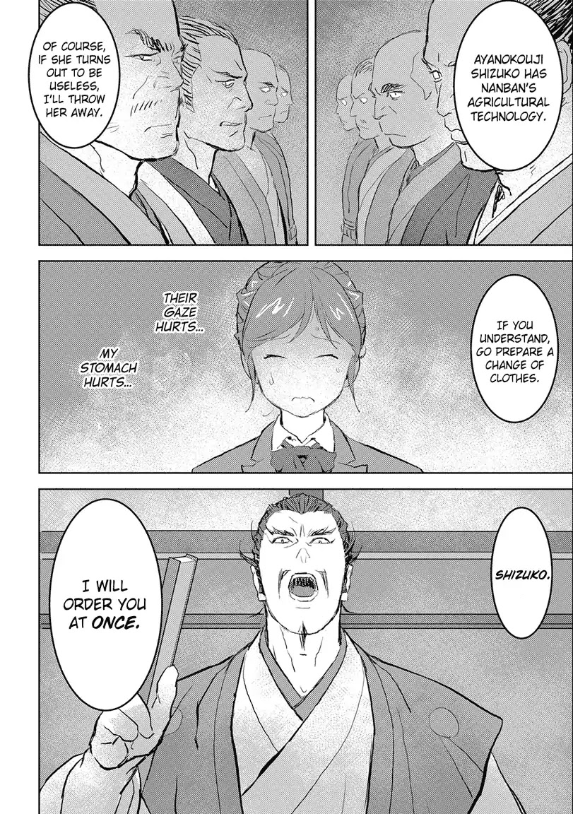 Sengoku Komachi Kuroutan Chapter 1.1 page 30 - 