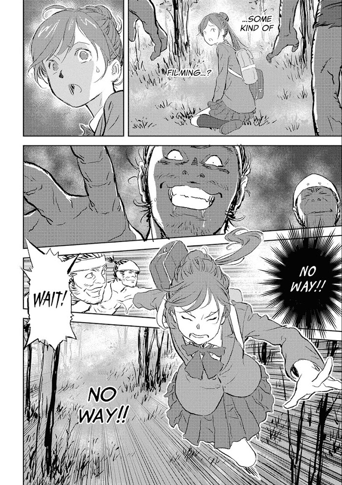 Sengoku Komachi Kuroutan Chapter 1 page 11 - 
