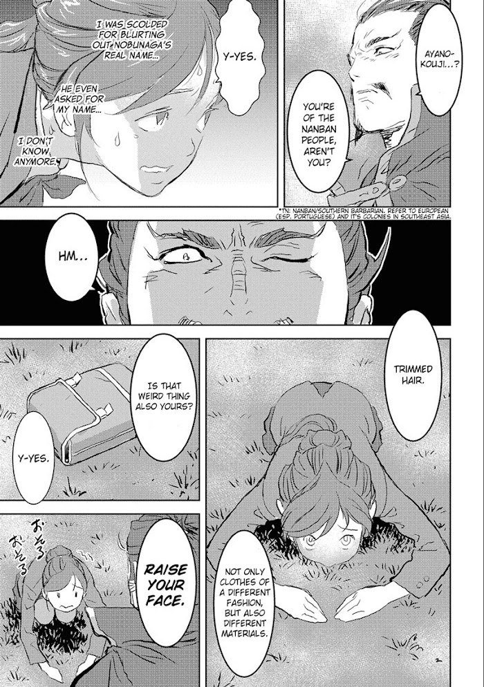 Sengoku Komachi Kuroutan Chapter 1 page 21 - 
