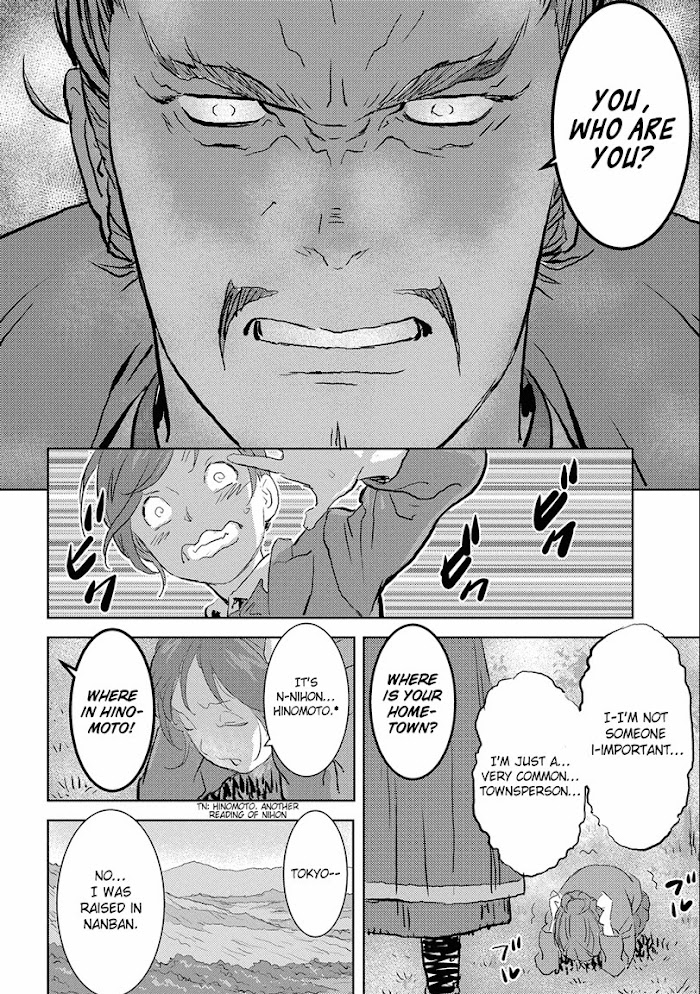 Sengoku Komachi Kuroutan Chapter 1 page 22 - 