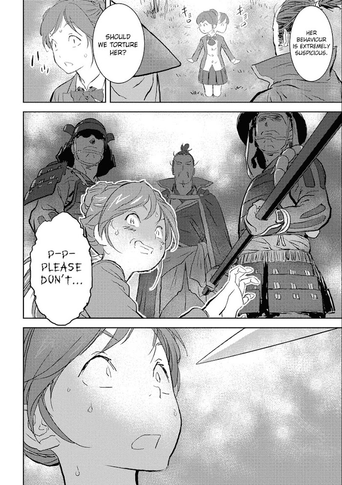Sengoku Komachi Kuroutan Chapter 1 page 24 - 