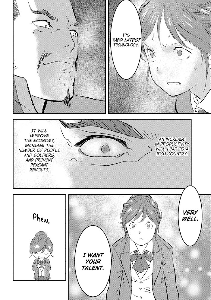 Sengoku Komachi Kuroutan Chapter 1 page 26 - 