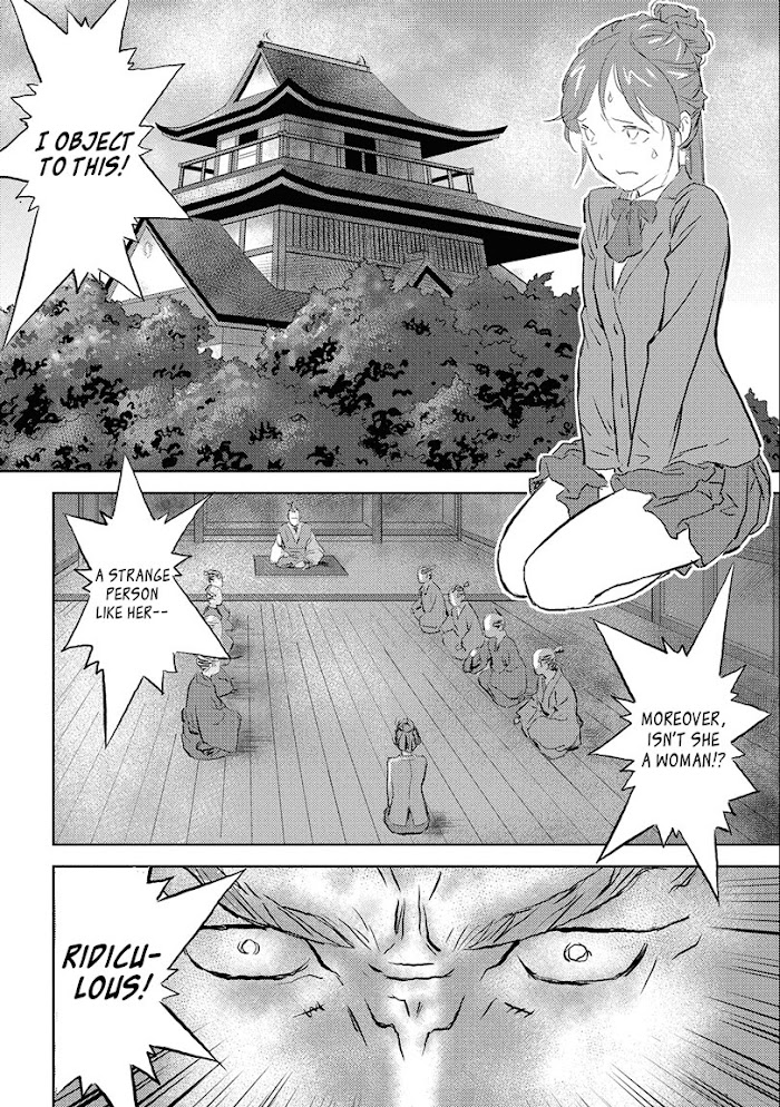Sengoku Komachi Kuroutan Chapter 1 page 28 - 