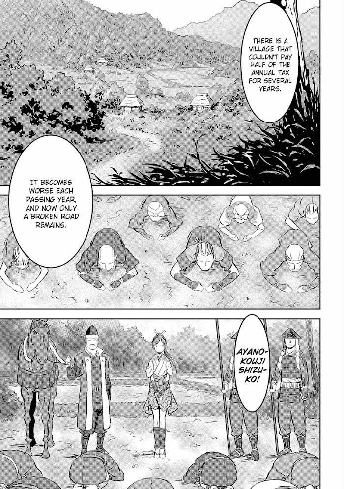 Sengoku Komachi Kuroutan Chapter 1 page 31 - 
