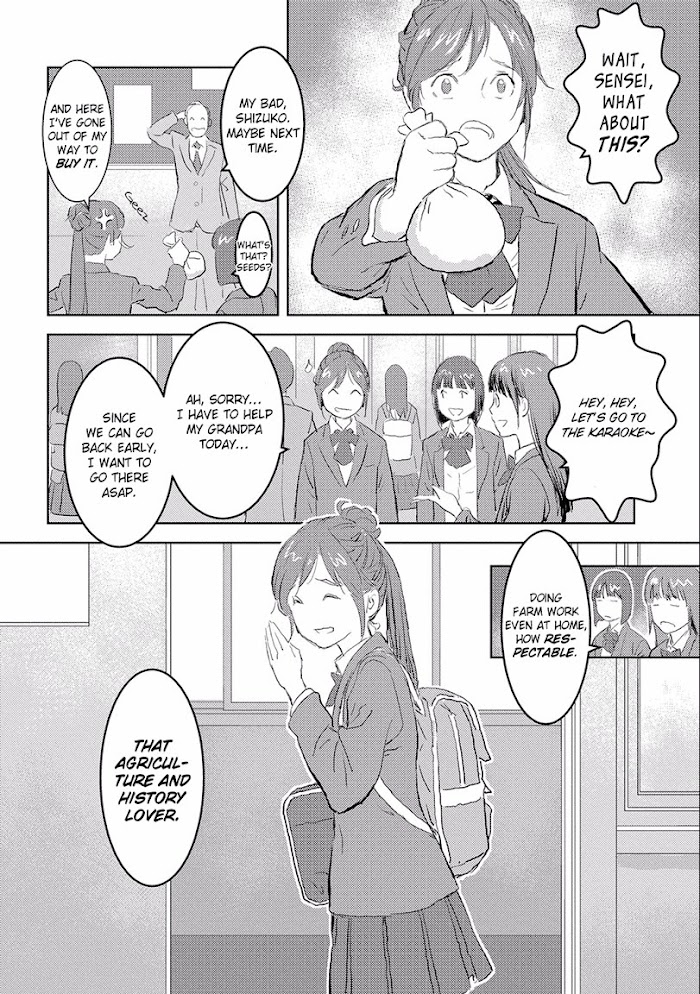 Sengoku Komachi Kuroutan Chapter 1 page 6 - 