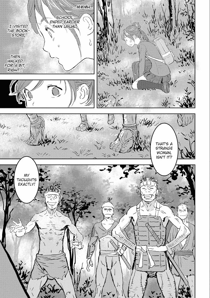 Sengoku Komachi Kuroutan Chapter 1 page 10 - 