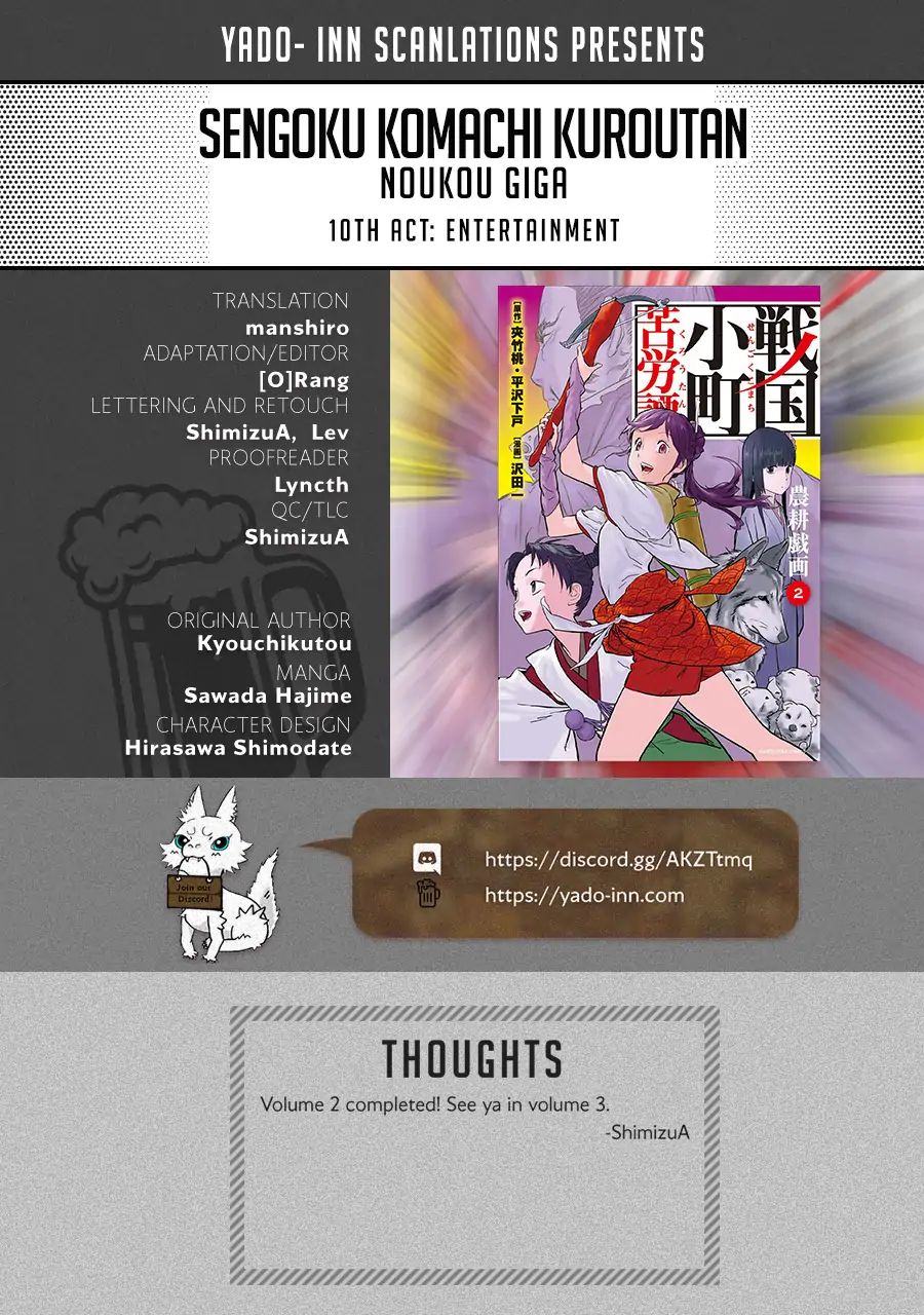 Sengoku Komachi Kuroutan Chapter 10.1 page 1 - 