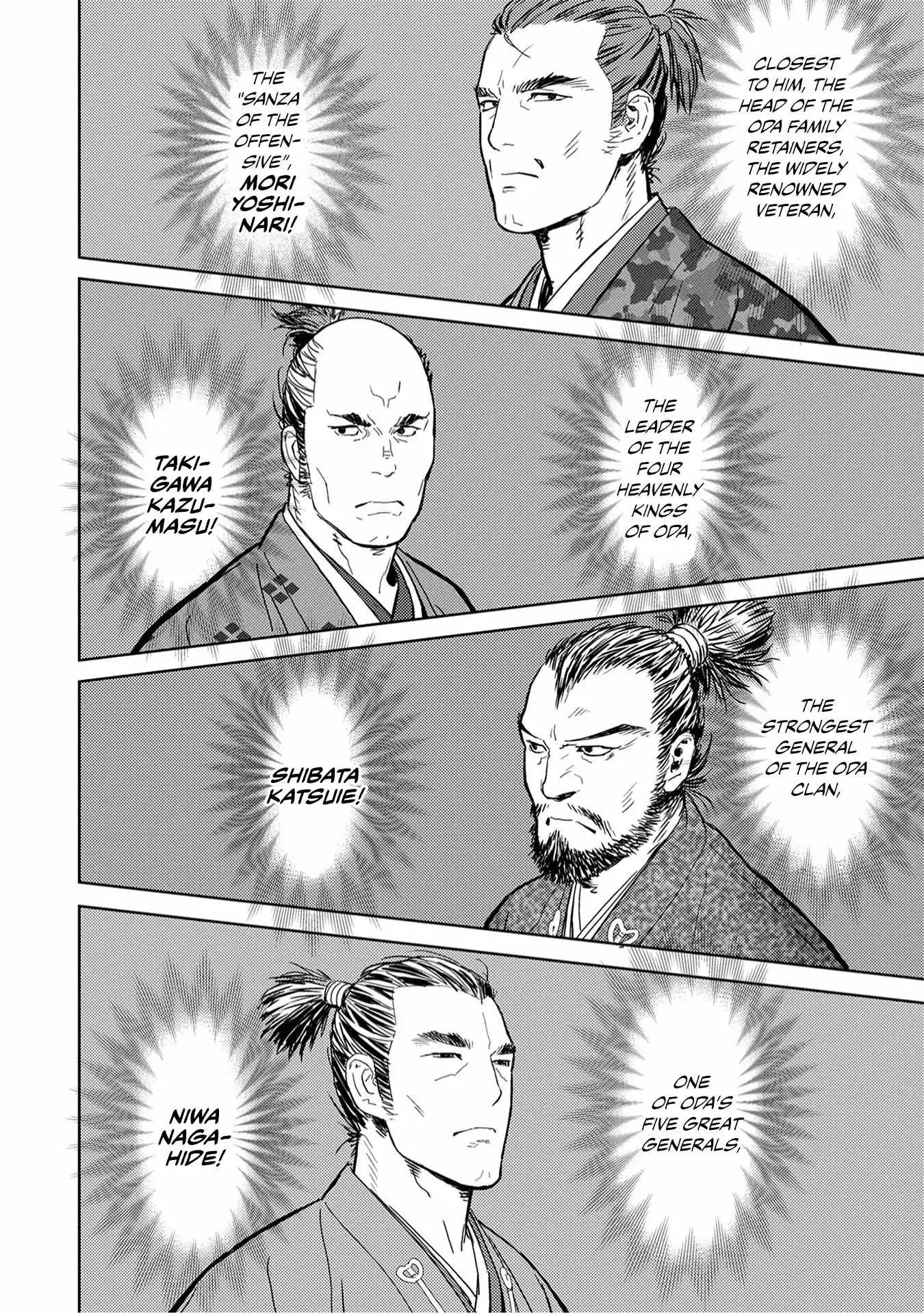 Sengoku Komachi Kuroutan Chapter 10.1 page 12 - 