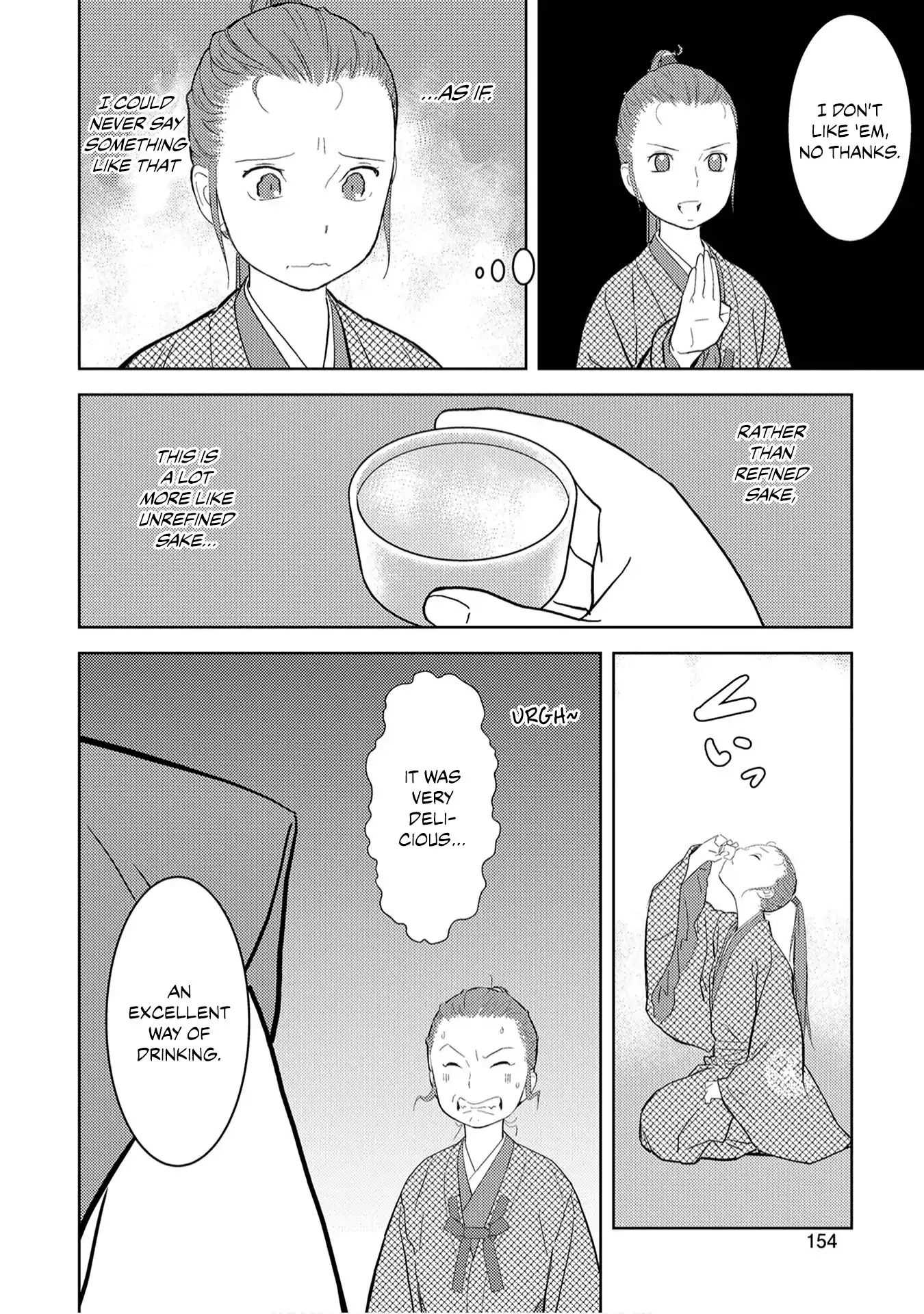 Sengoku Komachi Kuroutan Chapter 10.1 page 18 - 