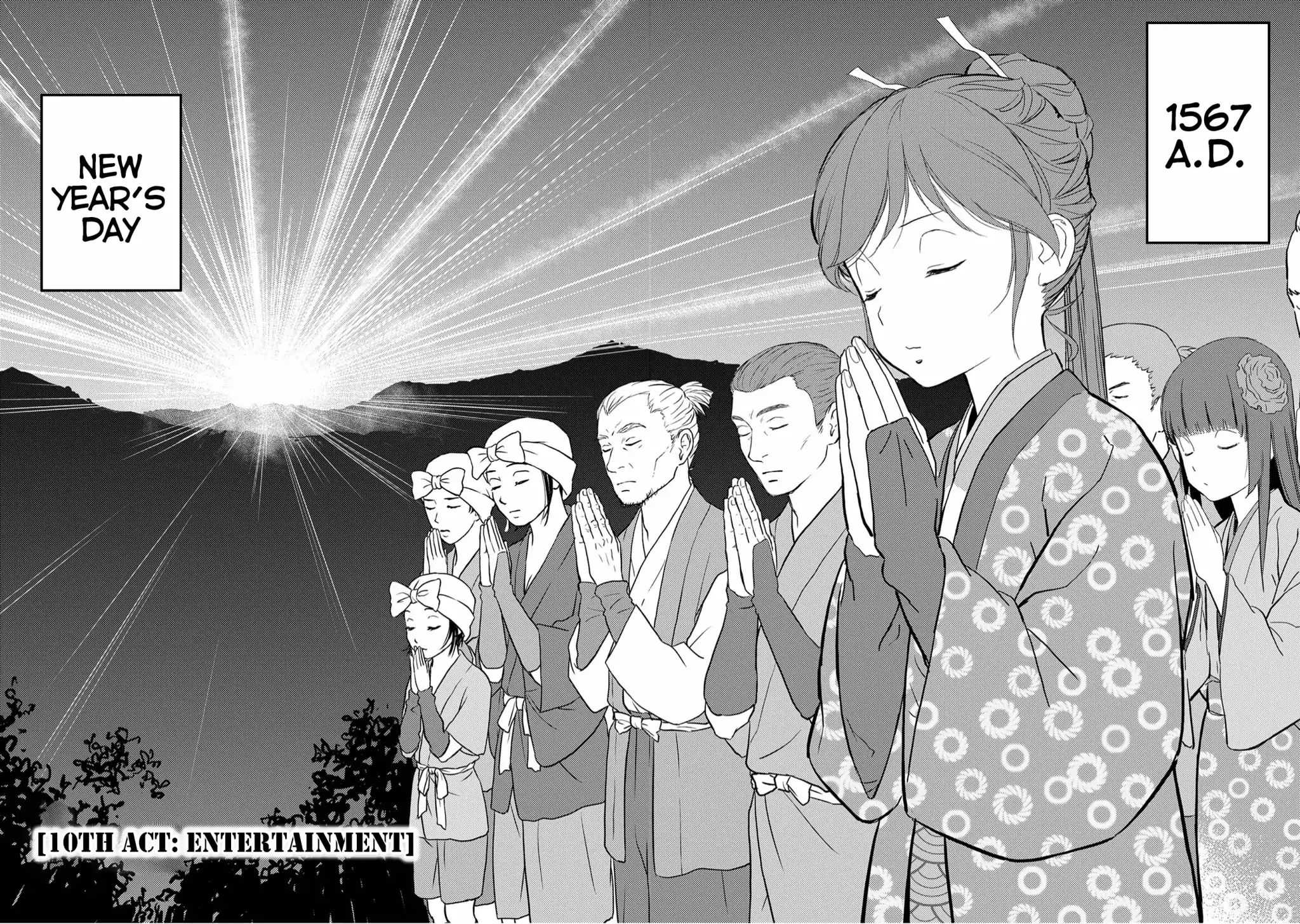 Sengoku Komachi Kuroutan Chapter 10.1 page 3 - 